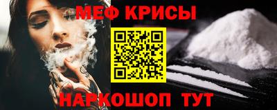 марки nbome Камышлов