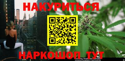 2c-b Канаш