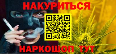 2c-b Канаш