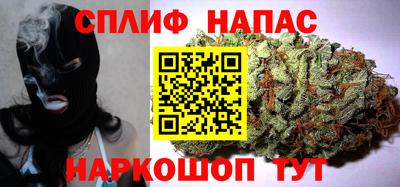 2c-b Канаш