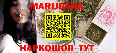 2c-b Канаш