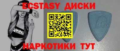 бошки Кандалакша
