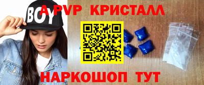 марки nbome Камышлов