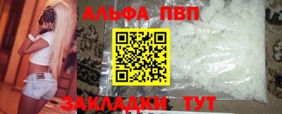 2c-b Канаш