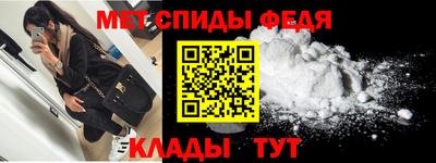 2c-b Канаш