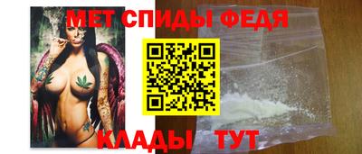 марки nbome Камышлов