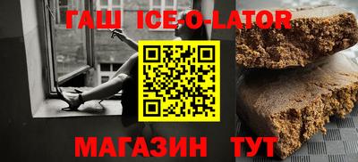марки nbome Камышлов