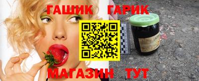 марки nbome Камышлов
