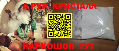 2c-b Канаш