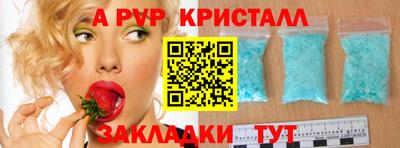 2c-b Канаш