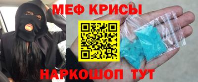 2c-b Канаш